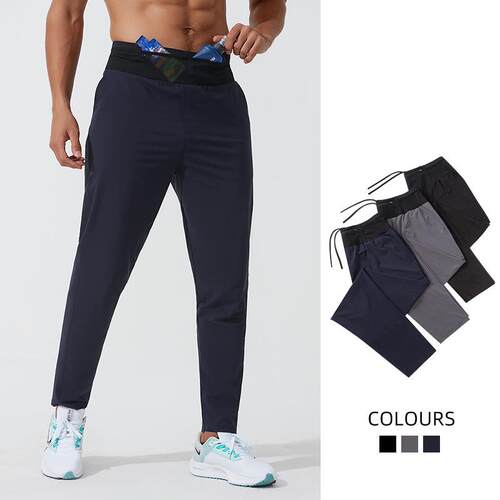 Marathon, Off road, Running, Racing, Quick drying Pants,