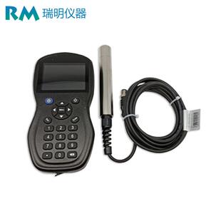 叶绿素光绿测定仪 便携式水质RM-YLSB叶绿a检测荧仪 蓝藻分析素仪