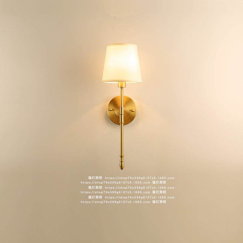 全铜浪漫公主王仗壁灯现代酒店轻奢装饰艺术灯温馨女孩卧室床头灯