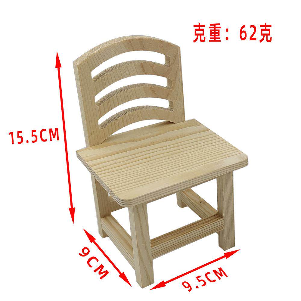 儿童木工材料包幼儿园diy手工制作模型飞机汽车半成品木工坊课程