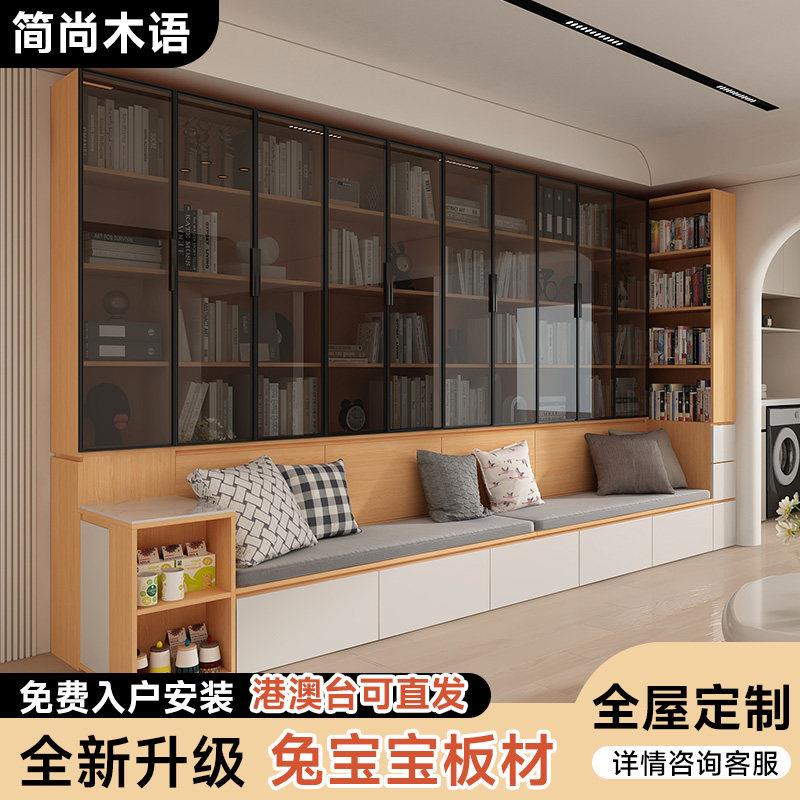 定制去客厅化沙发书柜一体带边柜收纳柜卡座书橱书架收纳柜玻璃门
