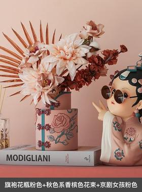 高档潮艺术京国女孩摆剧件家居装饰品客厅迁电视柜酒柜玄关乔新居