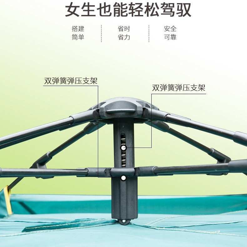 帐篷户外3-4人全自动速开露营野营室内野外2人小房子游戏钓鱼账篷