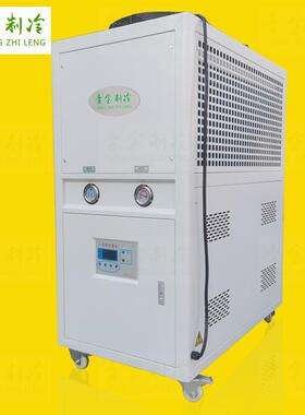 光谱仪器设备冷却冰水机QX-3A-B不锈钢水路系统风冷式冷水机厂家