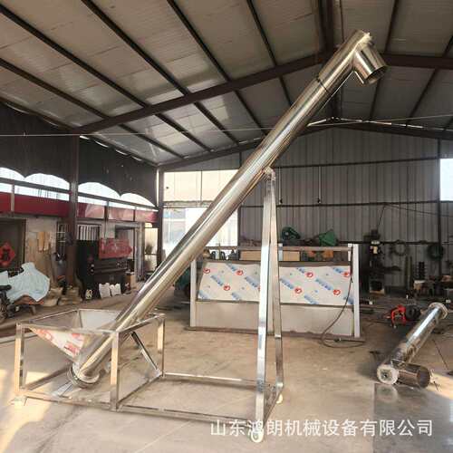 移动绞龙提升设备 小型电动上料输送机 管式绞龙提升输送机