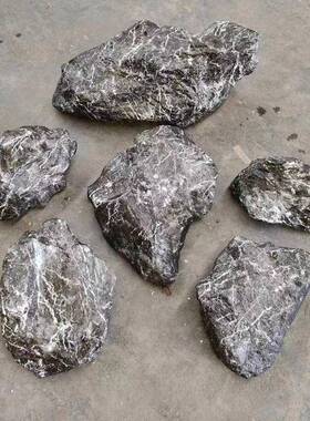 仿真石头 室内软装假山石摆件 庭院生态造景 庭院玻璃钢 黑山石