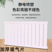钢制暖气片集中供暖家用水暖壁挂式 散热片壁挂炉采暖散热器取暖器