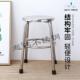 加QMCK凳固金属餐凳不锈钢凳子镂空不锈钢客圆凳子家用厅坐子
