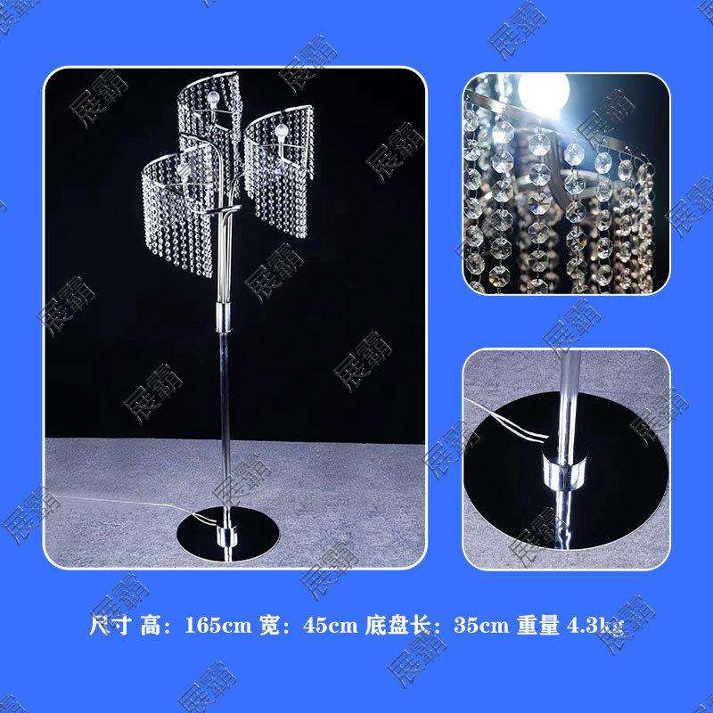 婚庆路引落地灯婚礼场景布置落地水晶灯亚克力落地灯简约轻奢多款