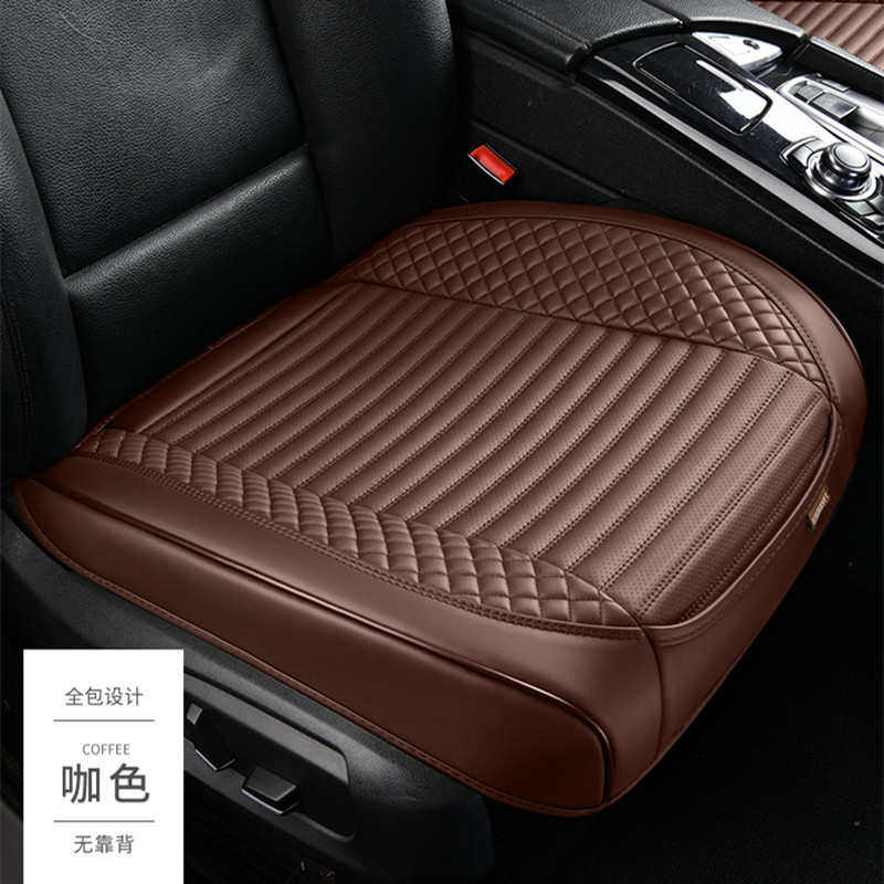 汽车坐垫四季通用免绑菱形半包围座垫无靠背单片皮革三件套