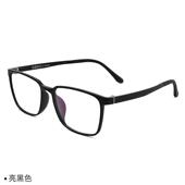 正品 防蓝光眼镜男防辐近射抗疲劳电脑平光无度数护眼框可镜配视黑