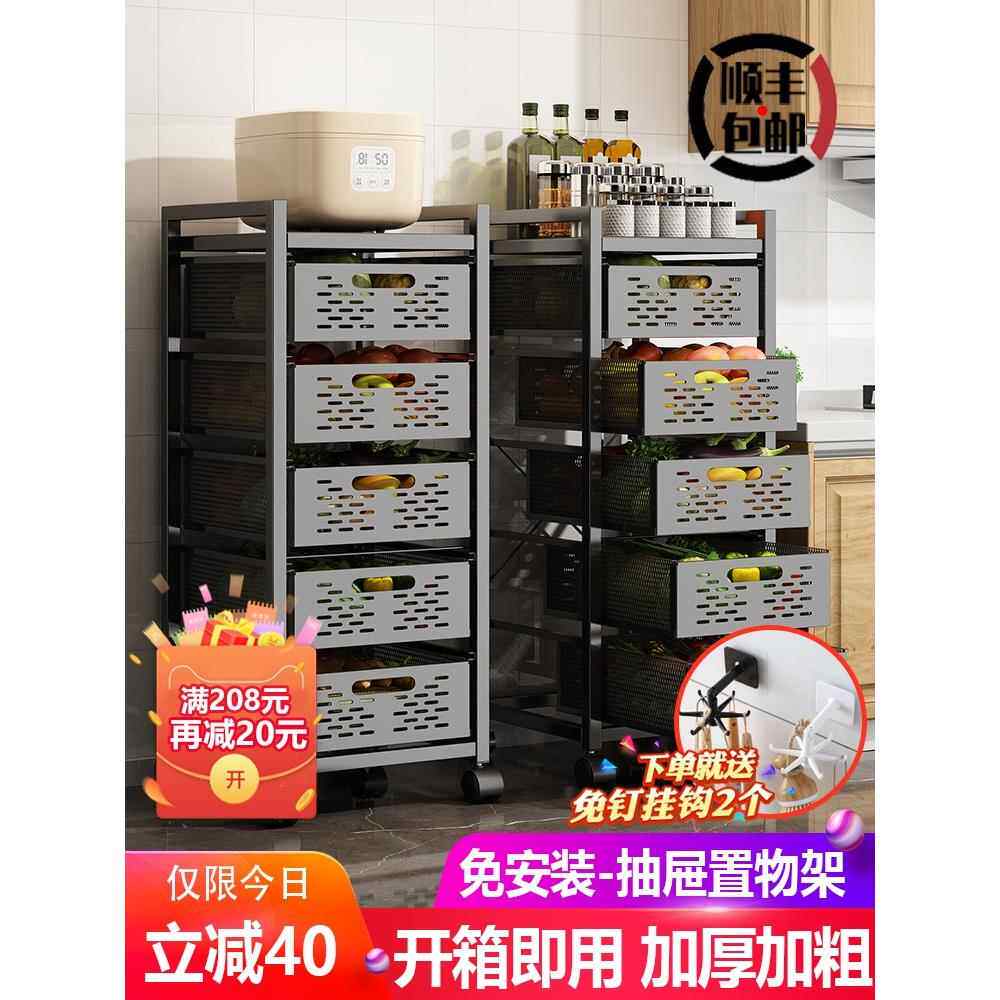 职业养老金