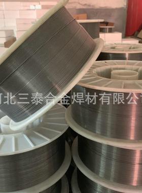 ER16Ti不锈钢3丝H0焊ER316TiCr19Ni1mo2Ti不锈钢焊丝1.2不锈2钢焊