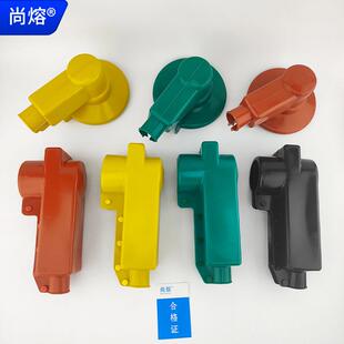 高压变压器高低压护套桩头瓷瓶接线柱护套保护硅橡胶绝缘罩套10KV