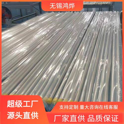 纯镍Nickel200N6不锈钢BA管15000psi高压伐因瓦电加热不锈钢管EP