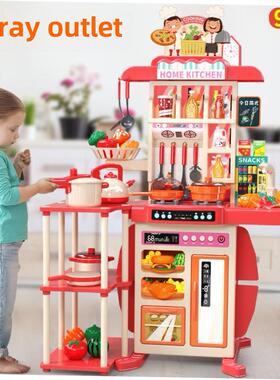 cheap playing kitchen set toys girls boys gift kids cooking