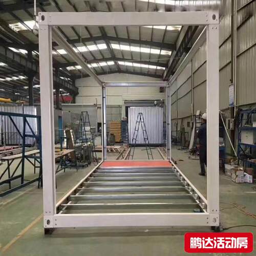 集装箱板房材料打包箱活动房镀锌钢框架活动拼接模块化设计