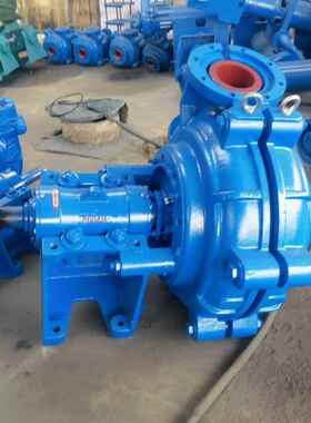 6/4卧式渣浆泵洗沙泵6寸耐磨泵合金37KW45K旋流器专用泵河北产