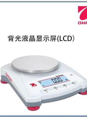 奥豪斯便携式电子分析天平 NVT6200ZH/NVT12000ZH/NVT22000ZH 1g