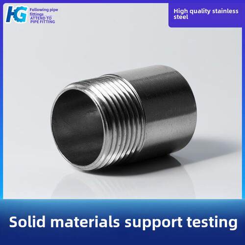 304不锈钢单线316L水管外丝螺纹外齿焊接管接头4点6点1英寸Dn15