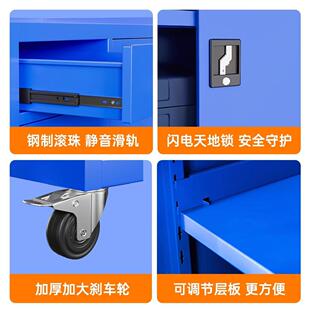 工具柜子车间用加厚重汽F98557T9工业级工箱五具金柜铁修皮柜收型