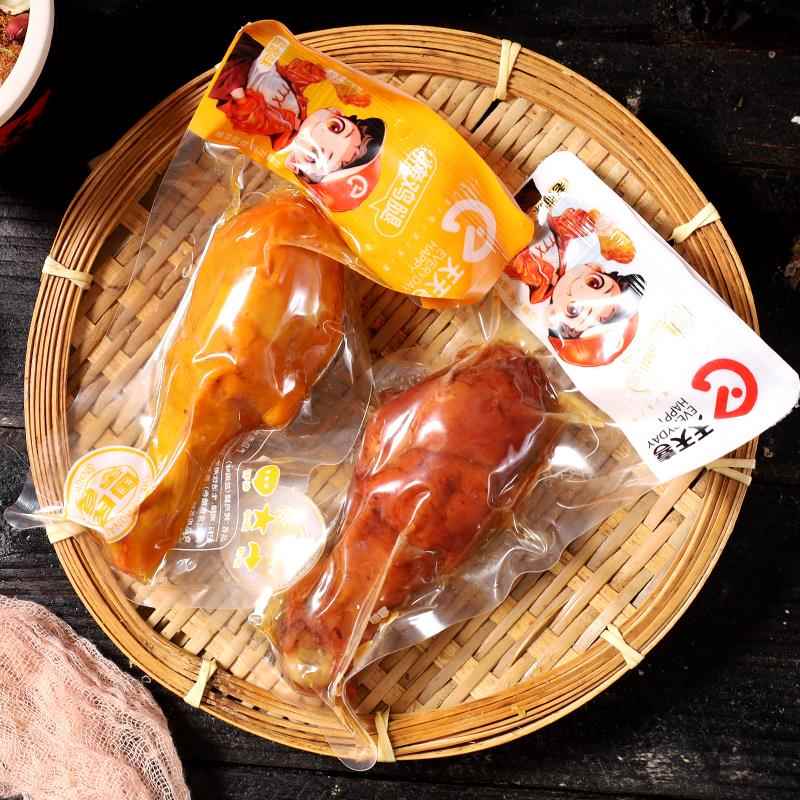 新货天天喜80g盐焗香6个卤味大鸡腿两个口味多种选择肉食零食开袋