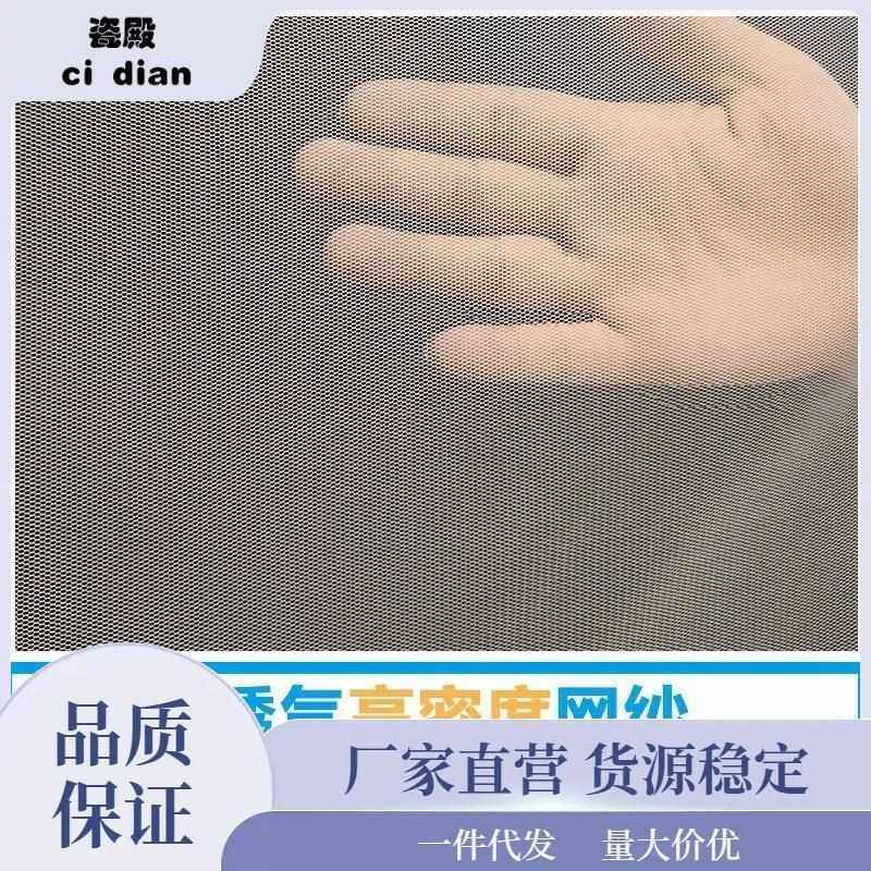 小帐篷户外野外露营过夜野营账蓬简易室内儿童单人酒店防窥沙舟泽,户外/登山/野营/旅行用品,露营/旅游/登山帐篷,淘宝优惠券,粉丝福利购,淘宝优惠卷