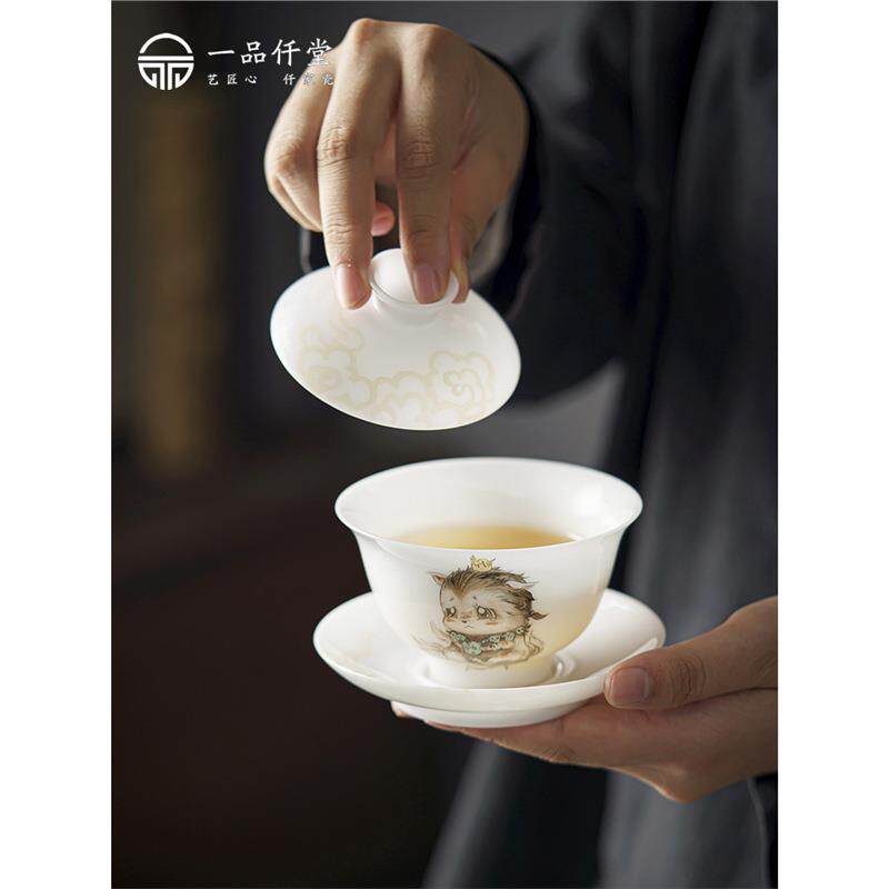 一品仟堂山海经羊脂玉冰种三才盖碗茶杯单个陶瓷泡茶碗不烫手茶具