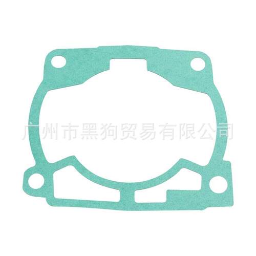 适用KTM胡斯250/300EXC TE250TE300发动机大修垫气缸垫维修包油封
