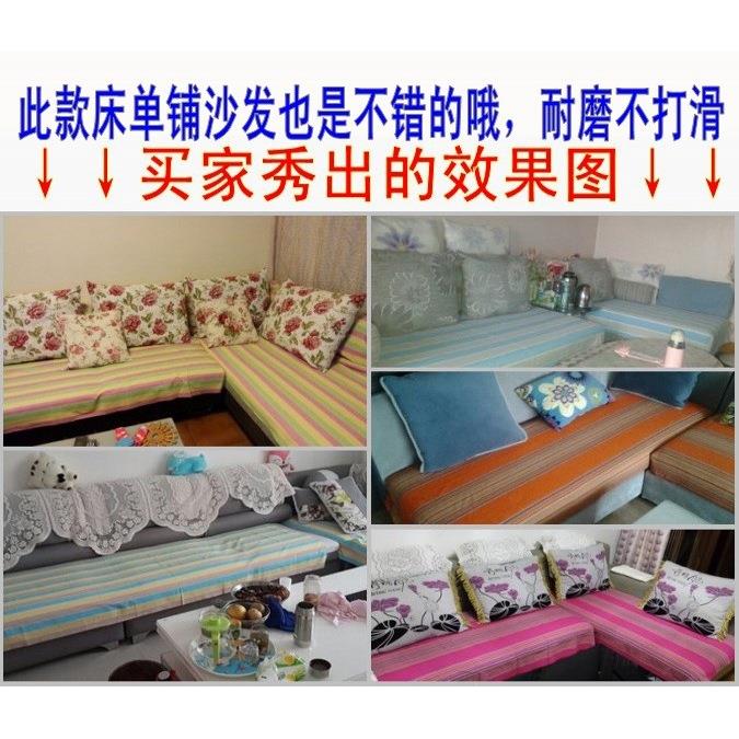 清理库存棉山东手工老粗布床单双人单人床单条纹被套枕套