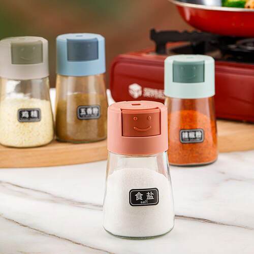 Press-type salt control bottle, kitchen quantitative seasoni