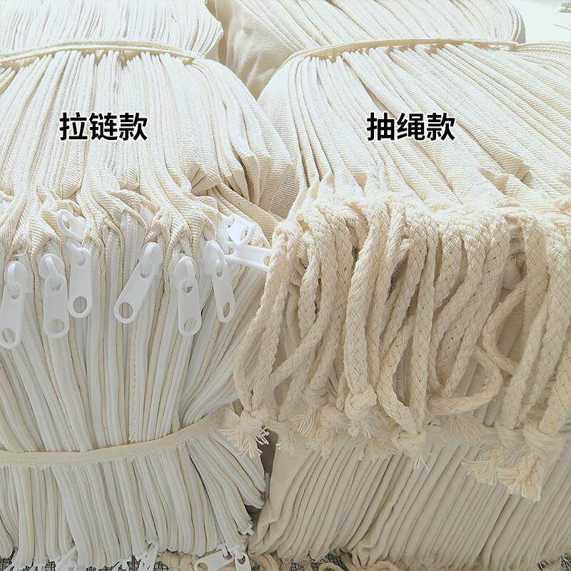包邮粗盐热敷理疗袋微波炉加热热奄包纯棉耐温拉链热敷布袋