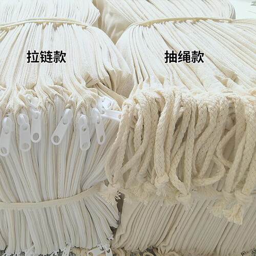 包邮粗盐热敷理疗袋微波炉加热热奄包纯棉耐温拉链热敷布袋