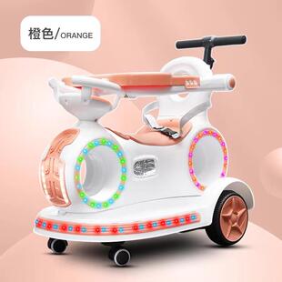 高档婴儿童瓦力车摇轮电摇动汽车车可坐人遥控可手推男女四孩宝宝