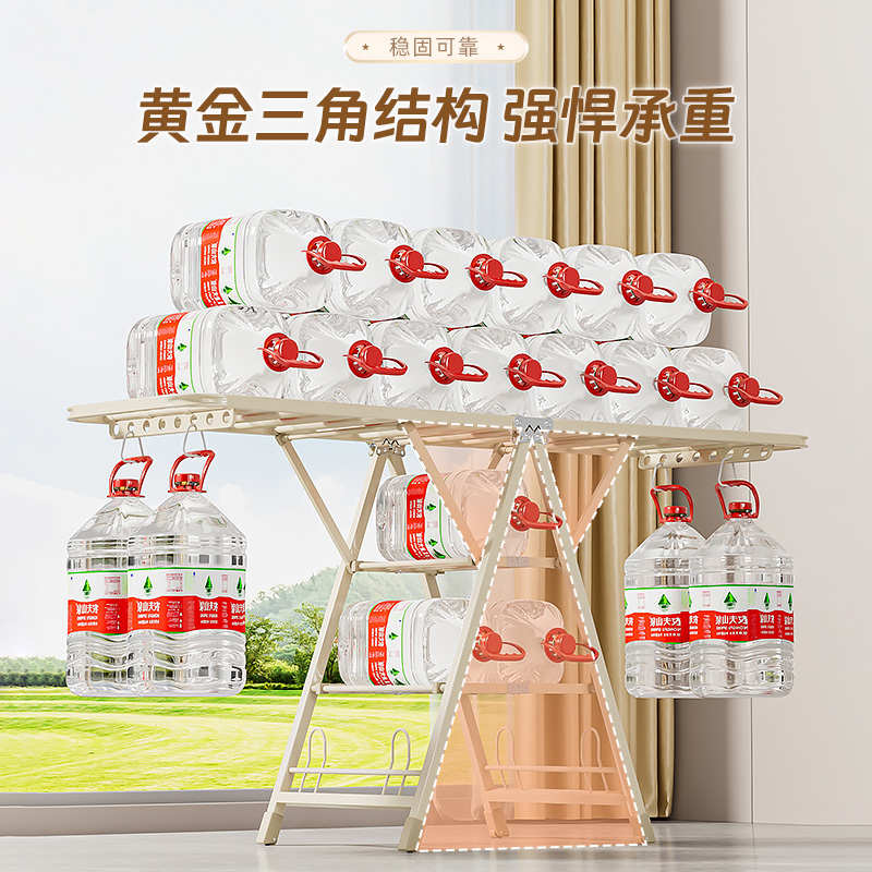 折叠晾衣架落地家用阳台晒衣架卧室内多功能凉晒挂衣杆晒被子