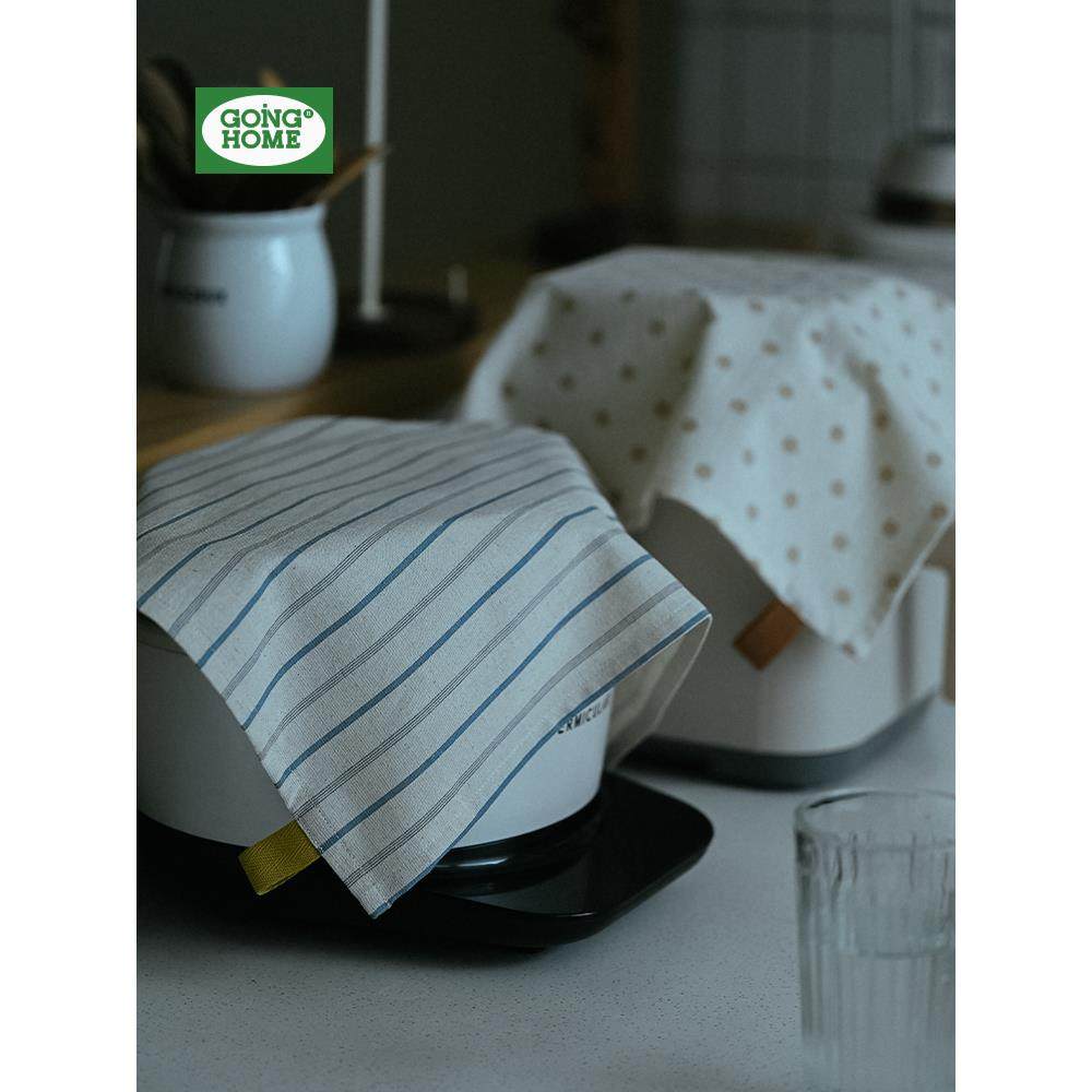 空气炸锅防尘罩防尘罩布电饭煲电饭煲破墙机厨房电器防尘罩布防尘,居家布艺,万能盖巾,淘宝优惠券,粉丝福利购,淘宝优惠卷