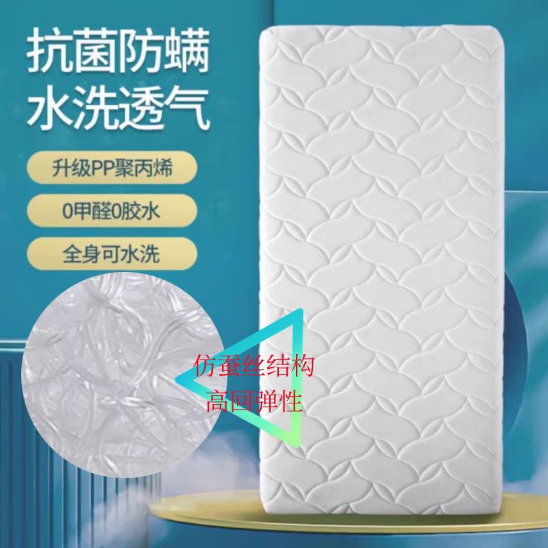 空气纤维婴儿床垫儿童4D环保无甲醛可水洗床垫宝宝拼接床垫可定制