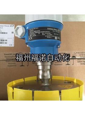 德国E+H差压变-送 PMD55AA2器1BA27BGCHA4A1A+AKPB