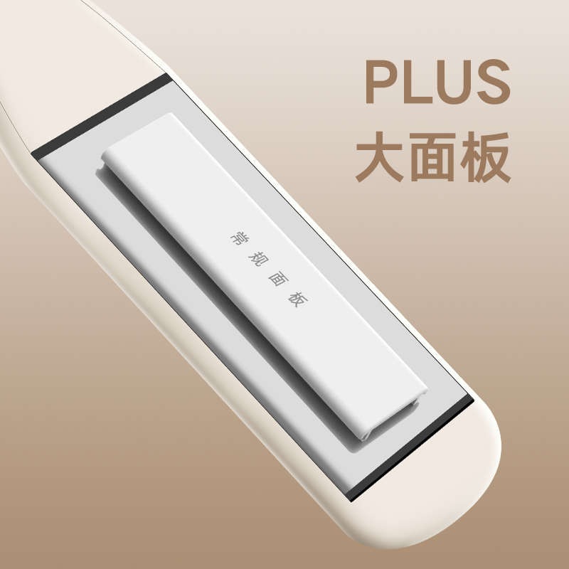 电夹板直卷发两用可调温不伤发卷发棒刘海拉直板夹烫发夹板