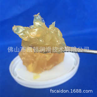 全封闭式 00H 减速机齿轮箱润滑脂 机器人润滑脂RV