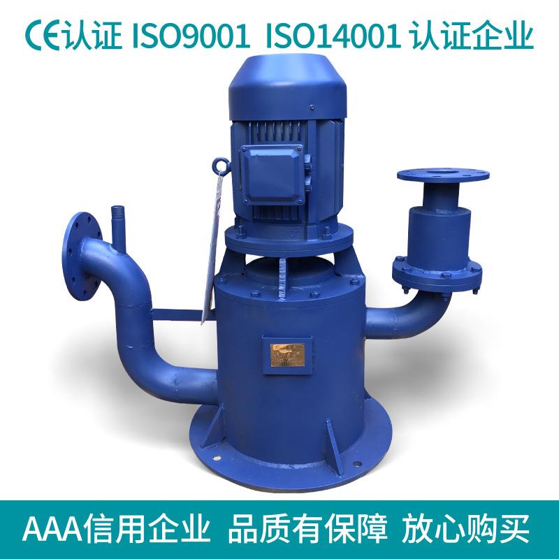 厂家直销 WFB型无密封自控自吸泵 吸程7米 污水泵 大流量自吸泵