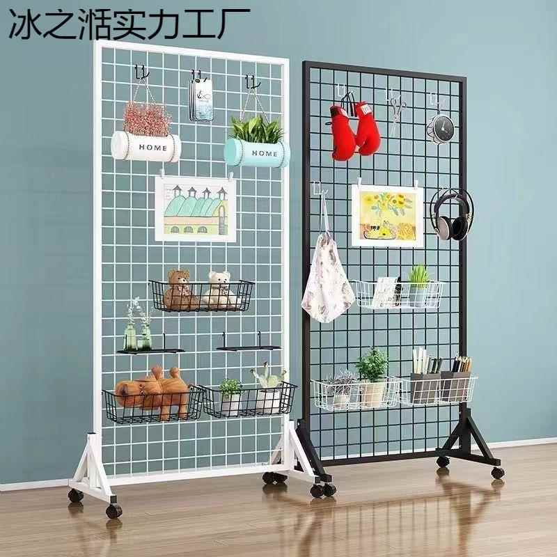 移动式货架铁丝网格架饰品展示架网格置物架落地幼儿园作品置物架