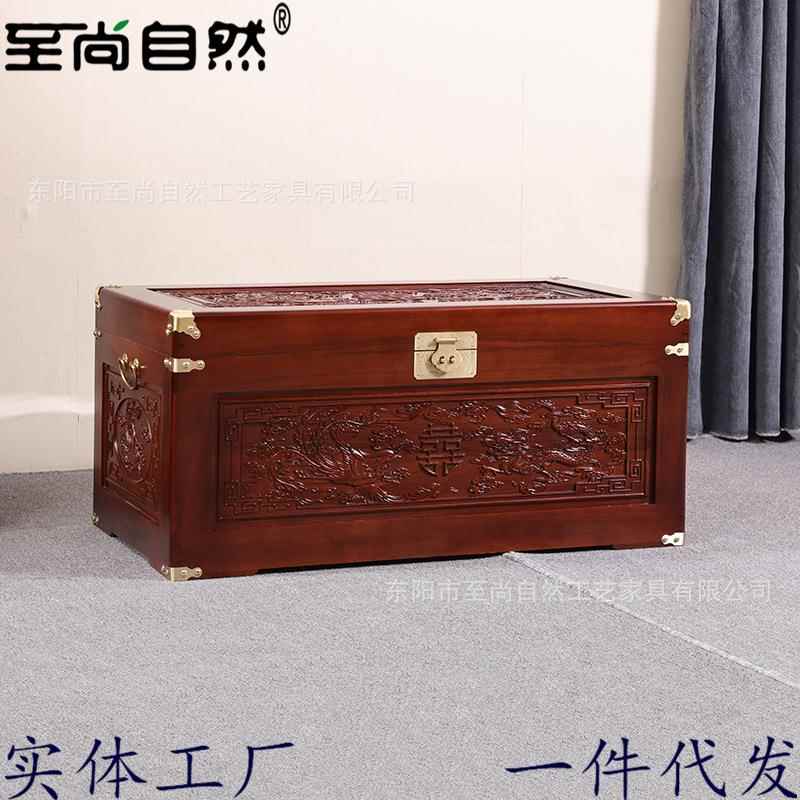 至尚自然 樟木箱 香樟木字画收纳箱子 香樟木龙凤呈祥结婚陪嫁箱