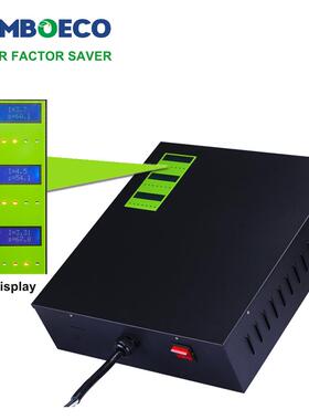 380V Power Saver Box Energy Saving Electricity Kvar省电商用