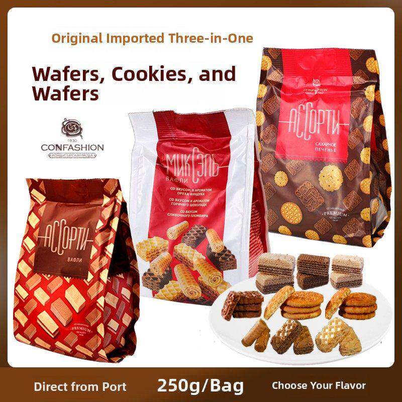 俄罗斯进口三合一威化蛋卷饼干混合风味组合巧克力奶油零食