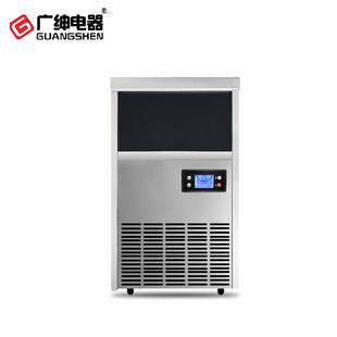 S锈S90不钢机身制机冰机可SS90乐冰块直制冰机商用冰粒机销