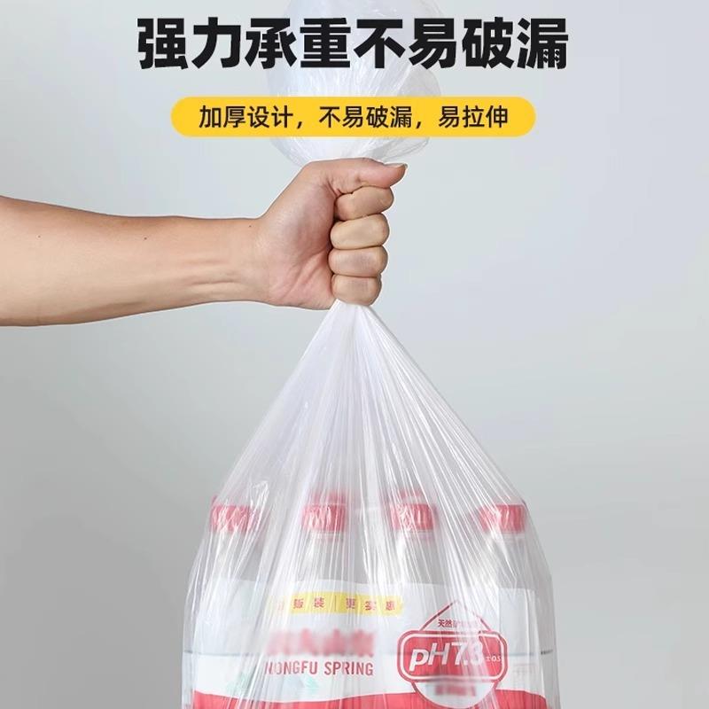 一性餐桌布加厚防水台次布长方形圆桌料餐薄膜结婚LJZB80-2商用家