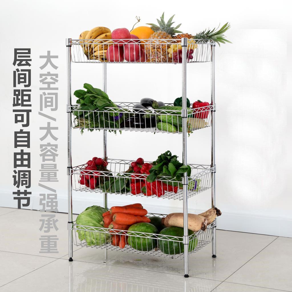 厨房用品4层置物架蔬菜架落地收纳置物架子多层菜筐菜篮家用菜架