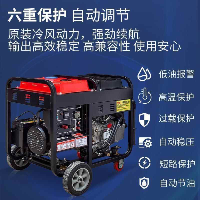 小型低噪音全铜柴油发电机组单机3KW5/8/10/15/20/24/30千瓦包邮
