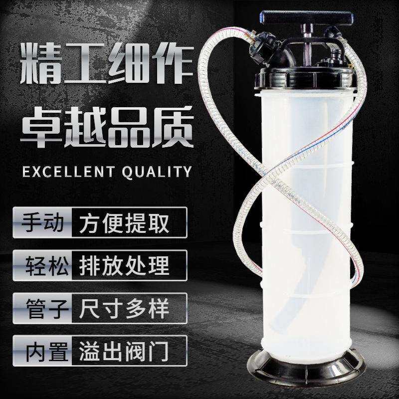手动抽油器气动两用抽油机机油刹车油更换器抽油壶抽油神器
